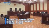 秒回顾“张志超案”入狱年今改判无罪案情曾多次反转