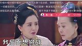 龙哥今天演硬汉了吗？还没有。朱一龙