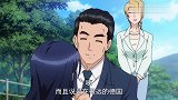 魔法指环少女：秀荷也很可怜啊，是个单亲的孩子，没有爸爸陪伴
