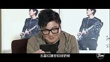 二更视频-20170421-他是金曲专业户，也是简单平凡人