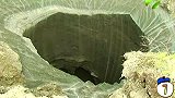 旅游-0608-地球上最奇怪的15个深不可测的洞