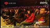 2012江苏卫视春晚-贾玲.潘斌龙.刘涛滔《万能表演》