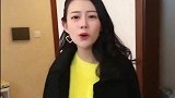 小姐姐又被套路了，小年轻还是不行啊，果然姜还是老的辣