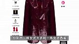 五条人被曝表演后将衣服退货退款，品牌方称对方曾尝试借衣被拒，造型师致歉