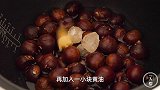 这才是煮板栗最简单的做法，学会这个方法，板栗又香又甜又好剥