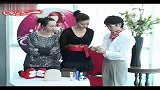 女人十分美-谢东娜化妆包(护肤篇)-女人