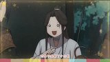 动漫《天官赐福》：假如怼人有段位，那花城绝对是王者级别的！