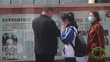 “你这是在胡闹！”当未成年学生请路人帮忙买烟，有人拒绝道