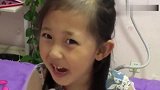 小姨说牙疼，没想到小情人做出这一举动，古灵精怪！