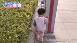 一岁八个月的宝宝到了空间敏感期，喜欢在狭隘的地方钻来钻去