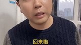 真实还原儿子没考好，外婆来护短。