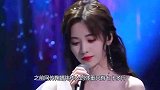 鞠婧祎穿丝带裙，绑那么紧还能滑下来，网友终于信她只有76斤