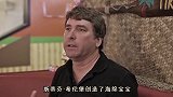 5个海绵宝宝中隐藏的秘密