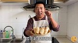 空心烧饼，早点摊卖1元一条，三丰教你在家做，比棒米条还好吃