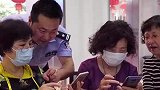 人民的反诈骗讲师，让骗子骗无可骗