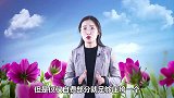 惠民好消息！这2类人将被“强制”纳入低保，每年还会有补贴
