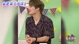 盘点不同版本泡沫，俞更寅开口跪，邓紫棋版“爱情泡沫”真绝了