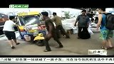 印度自驾游遭警察勒索