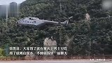 甘孜特警24勇士“行军图”曝光-失联时吃土豆喝泉水坚持救援