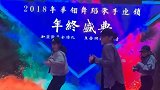 学习舞蹈没有什么捷径，有的只是不断重复着的努力和坚持