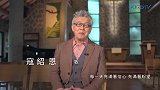 管不住自己的口舌之争 人生里有太多的「早知道」？
