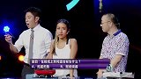 节目现场做实验，竟要在报纸上煎鸡蛋，答案难以抉择