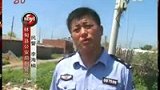四叔变身恶魔 母子险遭杀戮-7月14日