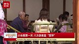 小长假第一天，八方游客闲逛！成都网红打卡地，宽窄巷子来了