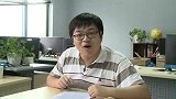 体育切克闹-16年-第192期：《补时两分钟》不得不谈的那些小尴尬-专题