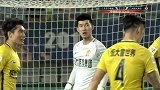 中超-17赛季-汪嵩连续扣球戏耍王上源 穆坎乔假传真射险些扳平比分-花絮