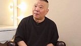 朱之文做好事还是不受待见，郭德纲表明缘故，网友：确实是通病