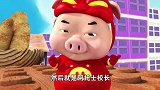 猪猪侠之积木世界：我们现在有了共同的敌人！