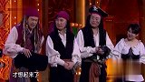小沈阳解释腰在蹦床拍小片拉伤了，郭德纲神调侃，全场笑到不行