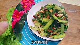 家常菜《花生米炒小白菜》1234步搞定，味道香醇，清口菜