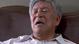 女儿结婚当天，亲家拉着他们给领导敬酒，父亲当场怒了！