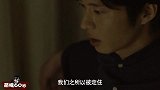 《萌眼60秒》30期：揭秘极品女神“站街”真相