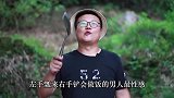 140买个10斤重猪头，做川卤猪头肉，清爽下饭，肥而不腻