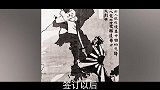 韩国的王室后裔到今天还在，为何韩国没有实行君主立宪制？