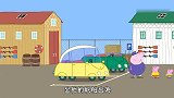 启蒙教育 小猪佩奇坐兔爷爷的气垫船去海上玩，拖回了两条帆船