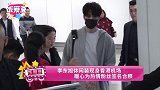 李东旭休闲装现身香港机场 暖心为热情粉丝签名合照
