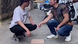 还是这个小哥哥厉害