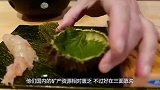 韩国大厨刀工真恐怖，鳗鱼正要反咬一口，就被处理得干干净净！