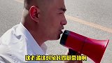 盘点搞笑月老喇叭哥的神助攻，找对象不要着急，是金子总会发光的