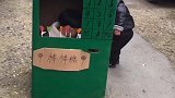 向往的童趣：宝贝，你真有才