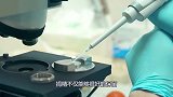 精子库暗藏猫腻，捐的时候会得到额外帮助吗？镜头记录全过程