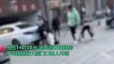 江苏灌云县多名男子街头持械打人，警方：6名违法行为人已被行拘