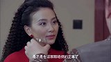 小弟和大嫂共处一室，不料小弟不懂分寸，还要瞎胡闹！