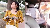 祝晓晗这被劫匪上车打劫吓得不轻呀,这次脑子还挺好使!
