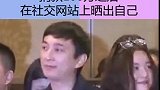 王思聪捐款1百万后被网友求买球衣，霸气回复：我长得像代购吗