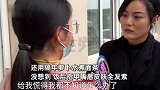 78岁老人自腌萝卜干，吃完整个人变紫了直呼“肚子疼”，医生提醒：有毒，少吃